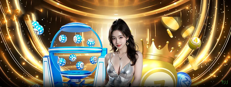 App 9jj