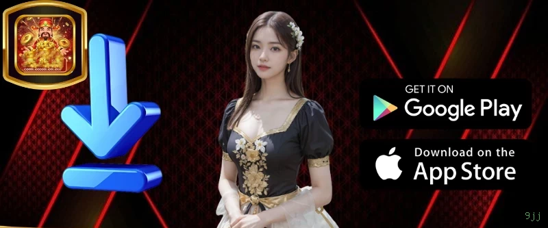 Login 9jj